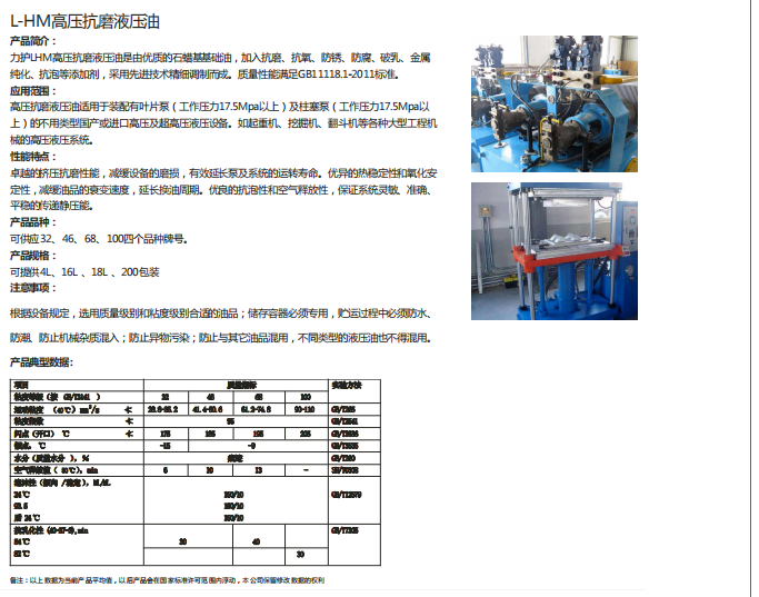 1710986674566101.png 微信圖片_20240321100416.png