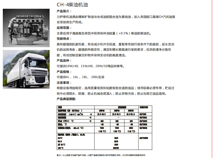 1710986724337310.png 微信圖片_20240321100515.png