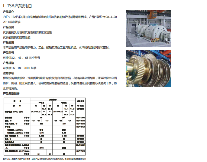 1710986818737823.png 微信圖片_20240321100648.png