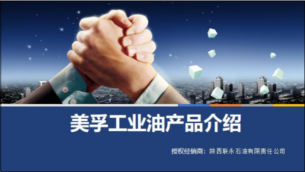 1711442576417938.png 微信圖片_20240326163752.png