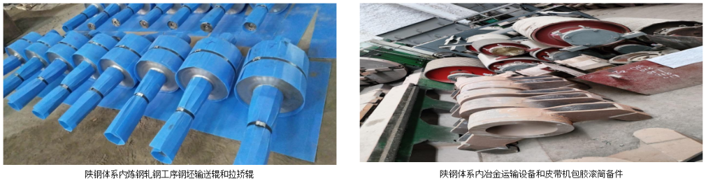 1712627943455047.png 微信圖片_20240409095632.png