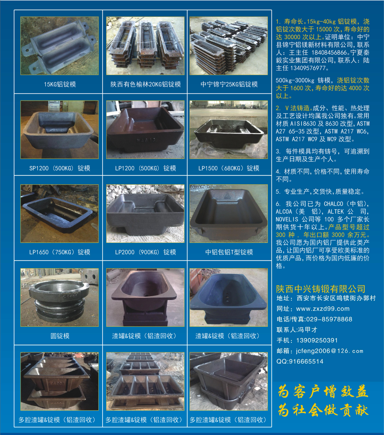 1712631317144958.jpg 微信圖片_20240409105150.jpg