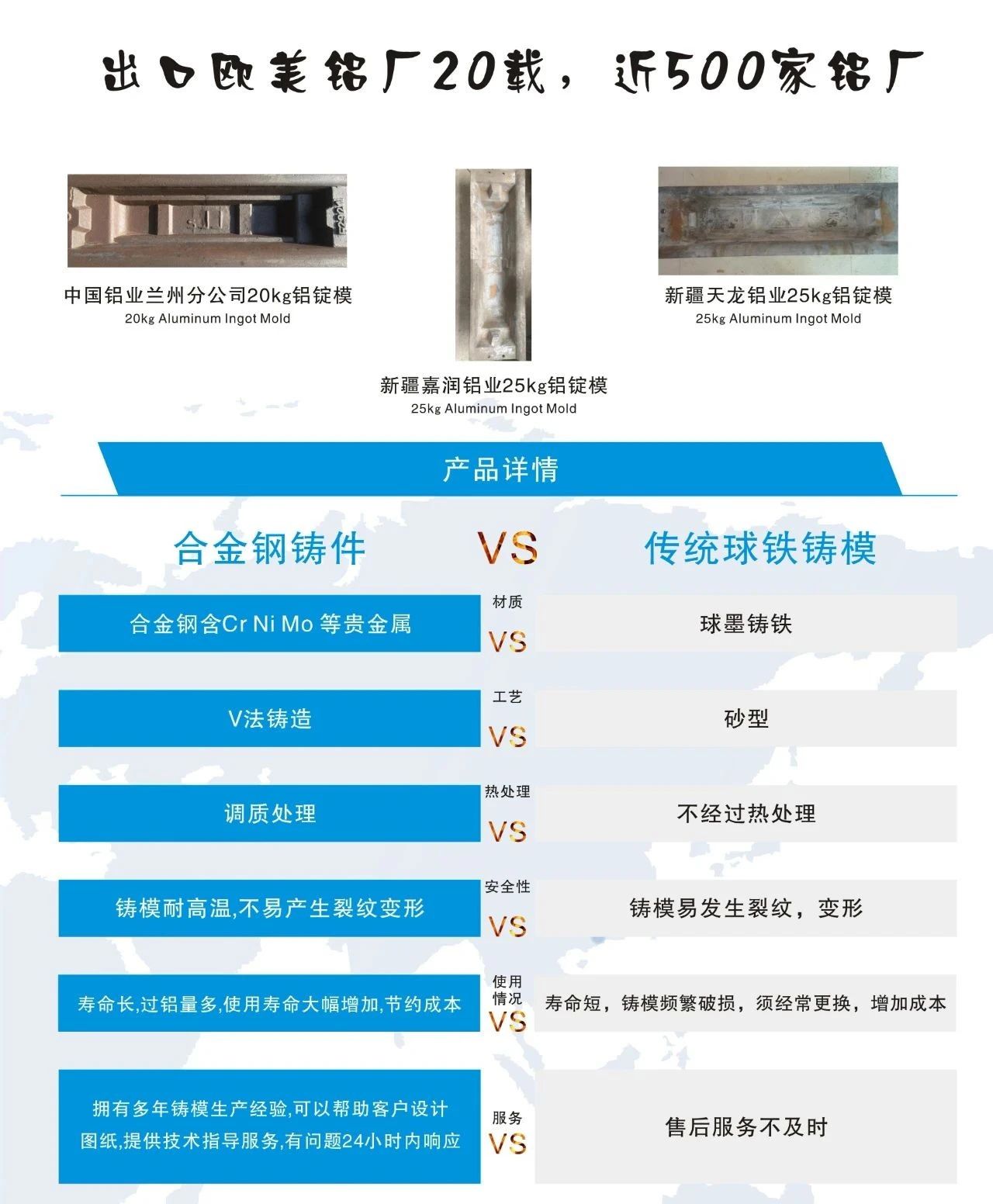 1712631589516845.jpg 微信圖片_20240409105226.jpg