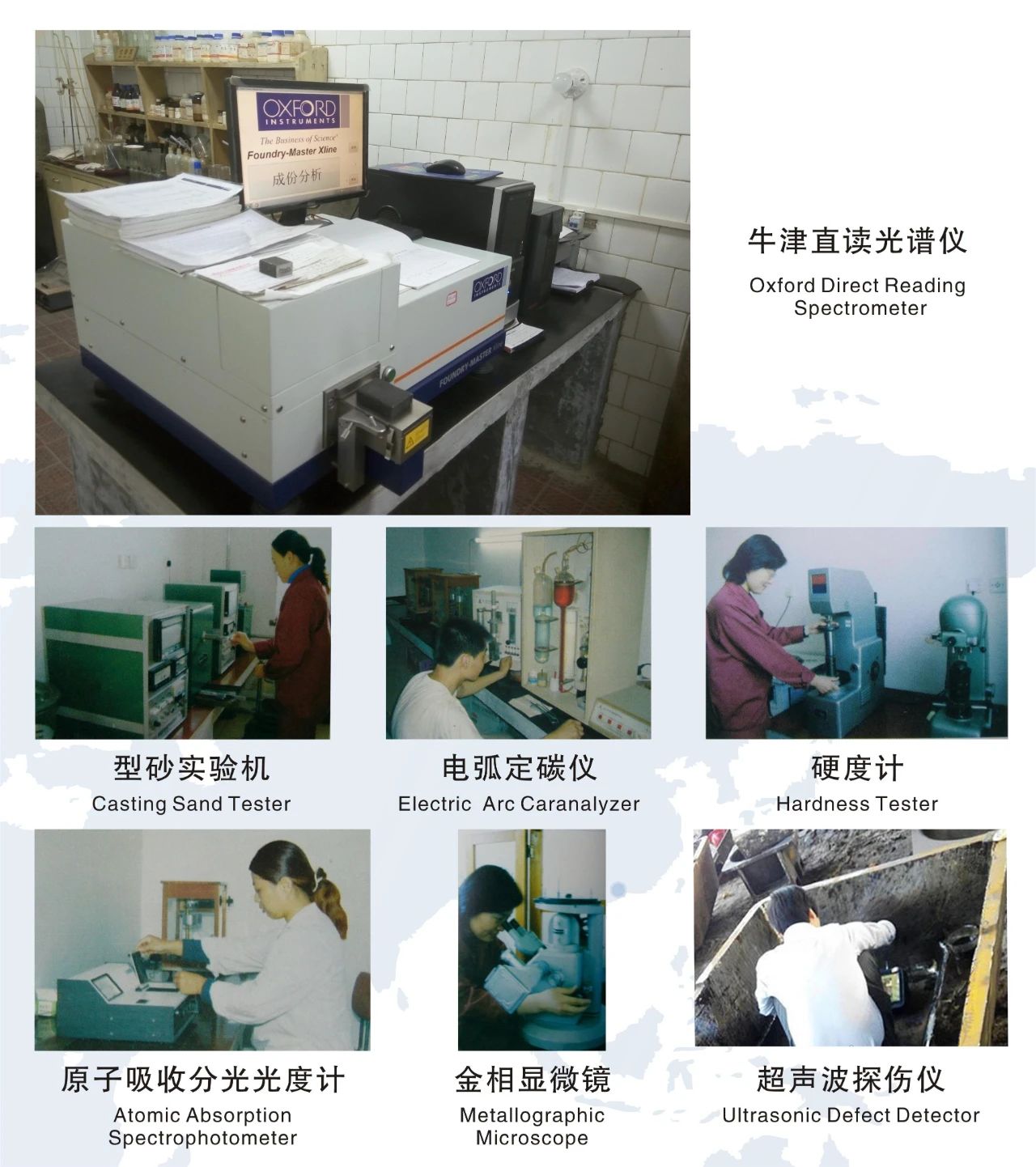 1712631722167358.jpg 微信圖片_20240409105255.jpg