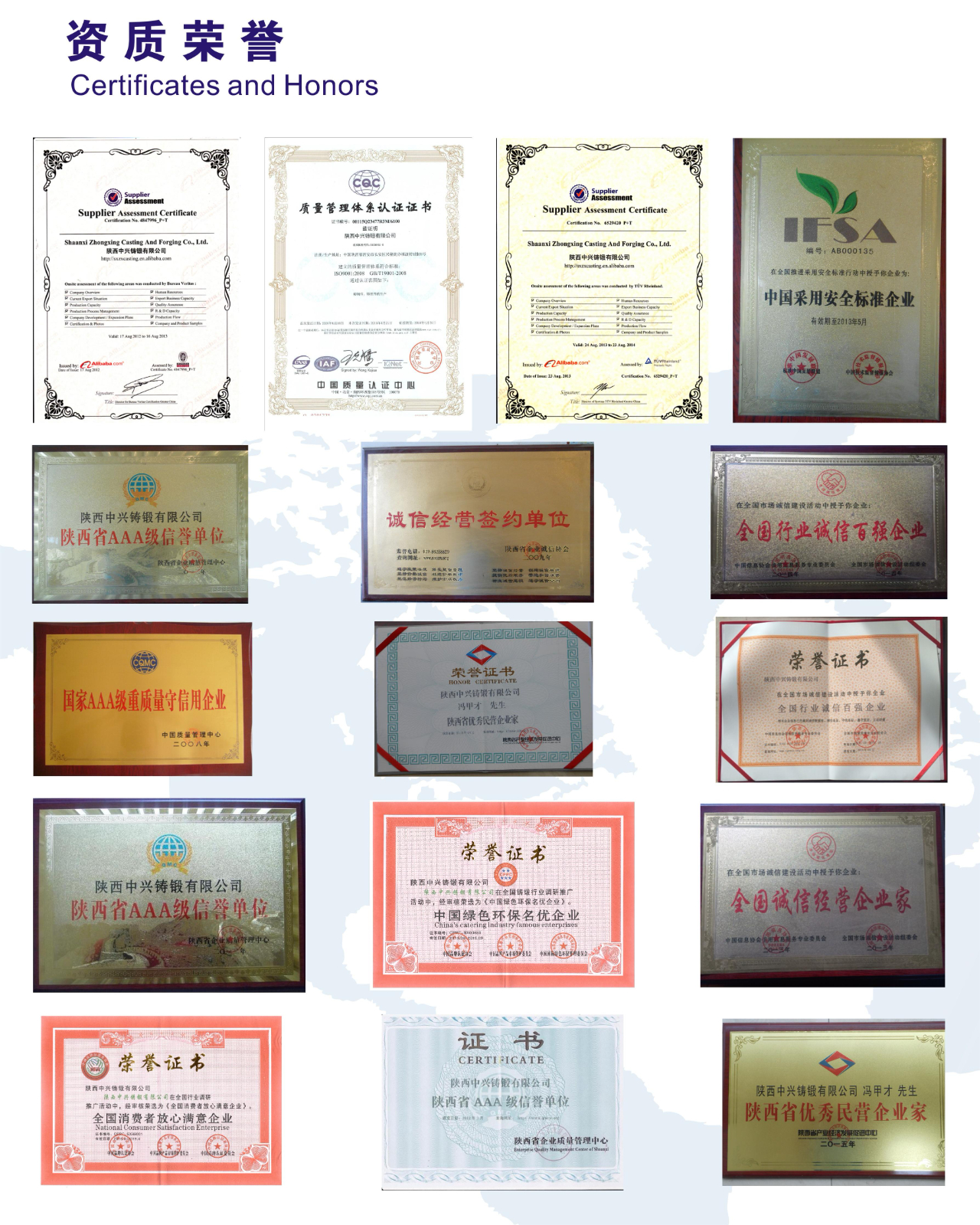 1712631758815093.jpg 微信圖片_20240409105258.jpg