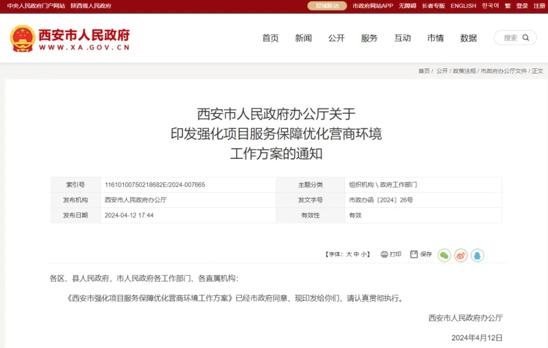 1713147036996093.jpg 640.webp.jpg