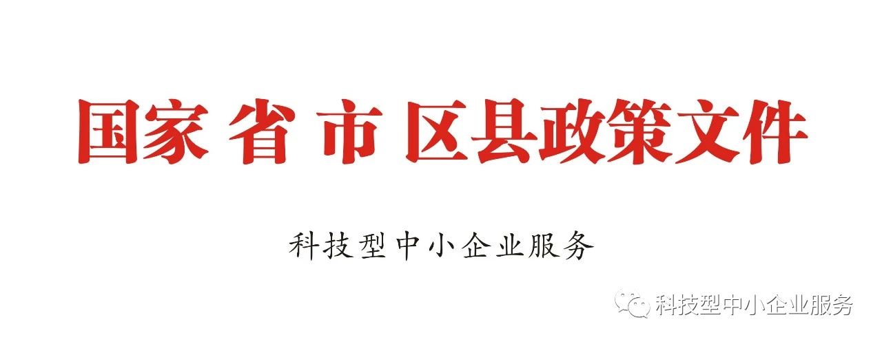 1714095760170349.jpg 微信圖片_20240415171228.jpg