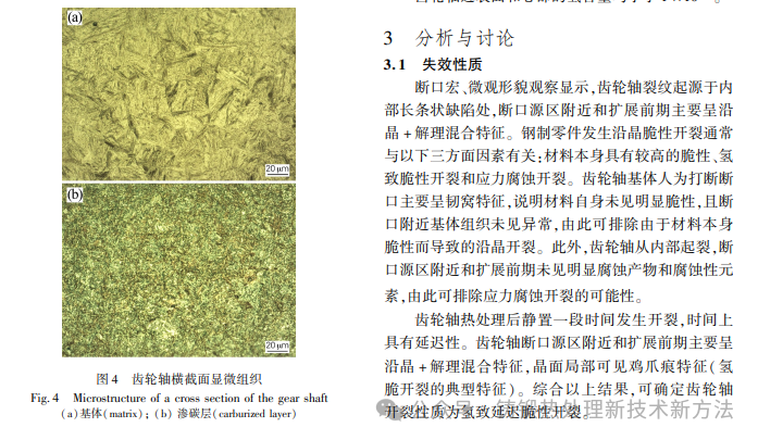 1714376541120239.png 微信圖片_20240429090007.png