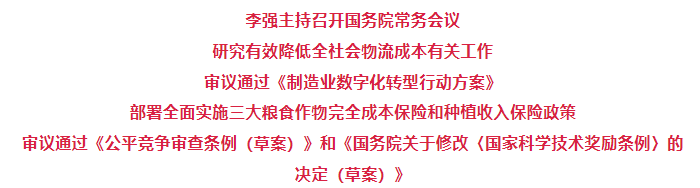 1716340433243530.png 微信圖片_20240522091337.png