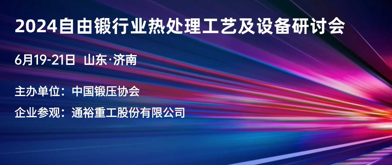 1717722028138519.jpg 微信圖片_20240607085854.jpg