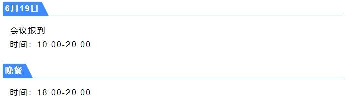 1717722805695892.jpg 微信圖片_20240607091017.jpg