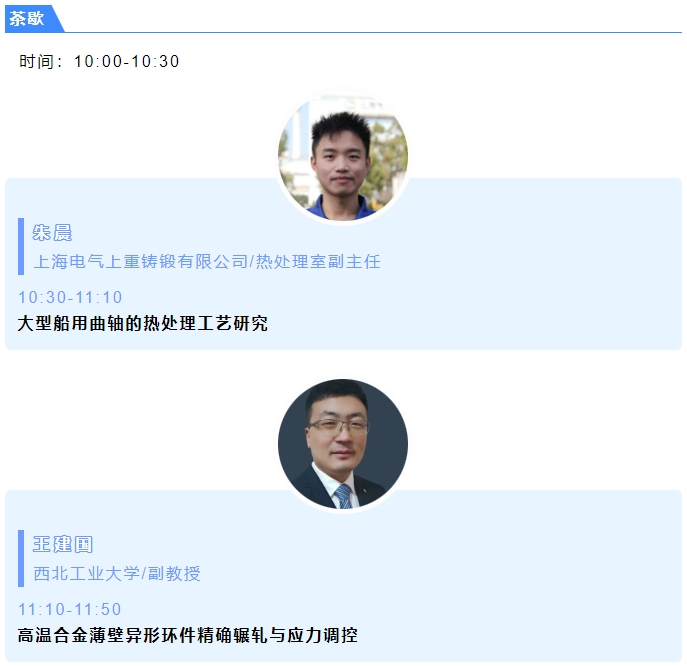 1717722830471954.jpg 微信圖片_20240607090754.jpg