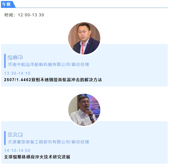 1717722839821655.jpg 微信圖片_20240607090827.jpg