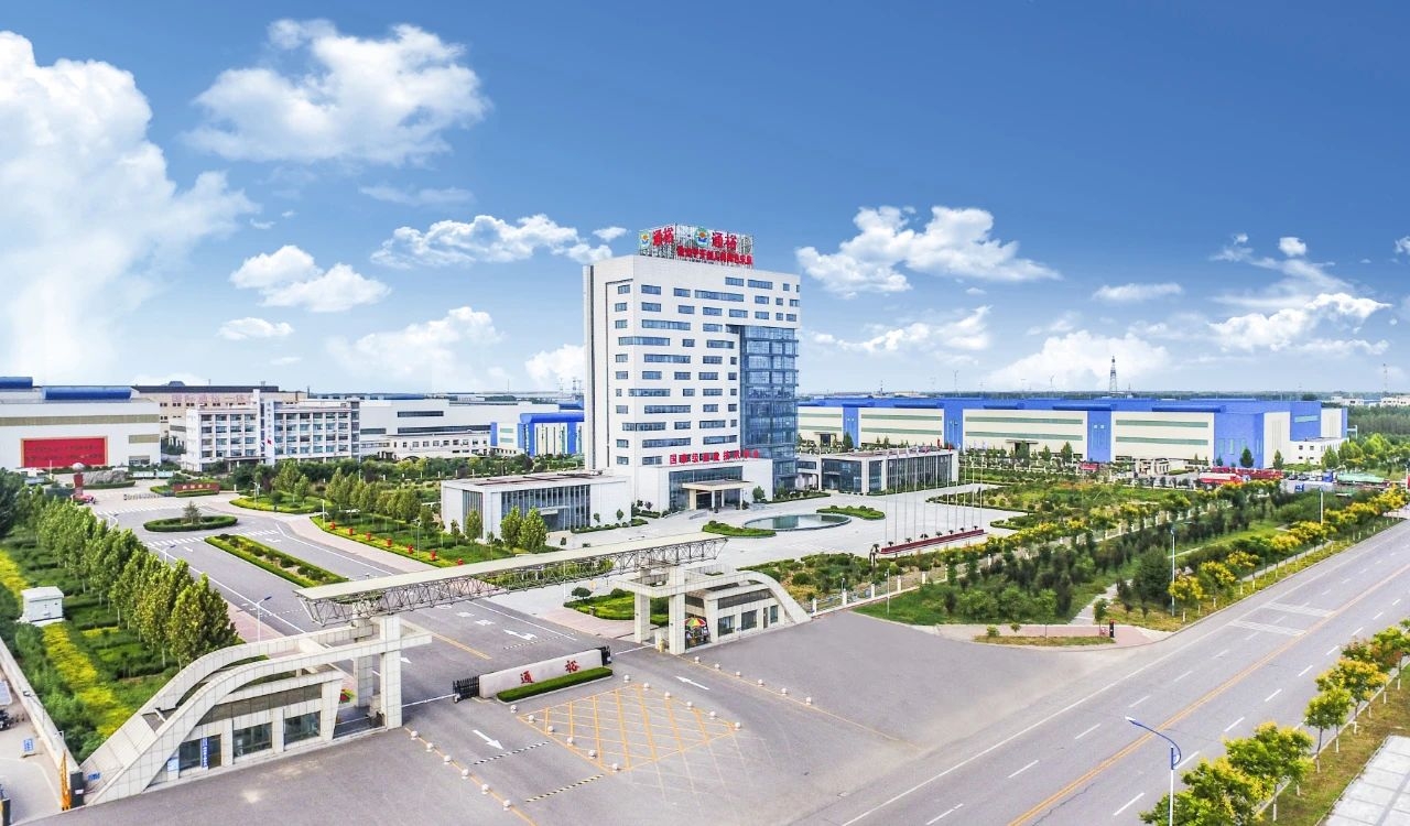 1717723101440856.jpg 微信圖片_20240607091637(1).jpg