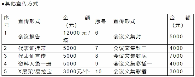 1717723165478851.jpg 微信圖片_20240607091710.jpg