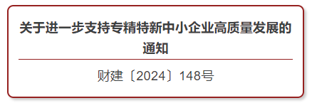 1718931967159423.png image.png