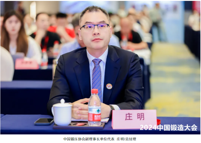 1720140319280151.png image.png