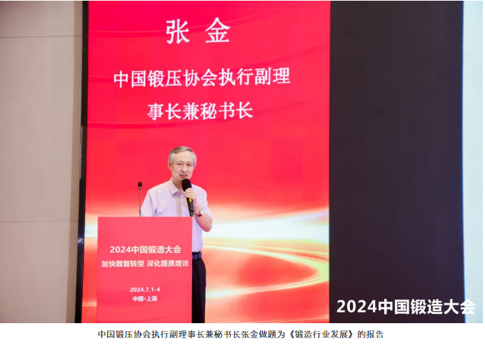 1720140445109832.png image.png