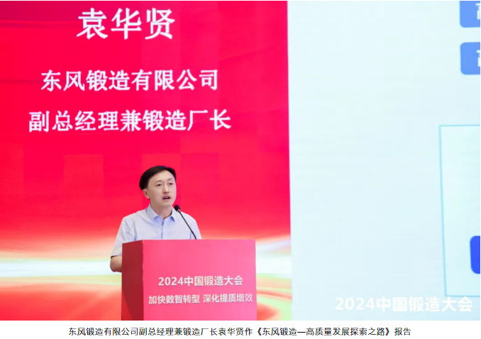 1720140513177947.png image.png