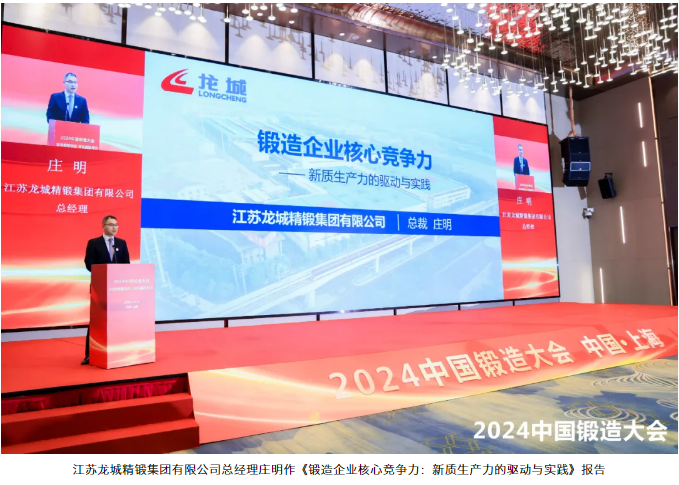 1720140537659851.png image.png