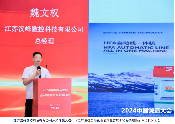 1720140549414611.png image.png