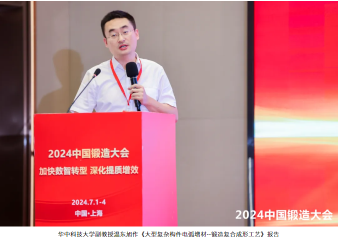 1720140602942291.png image.png