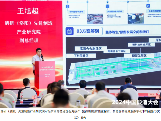 1720140615367797.png image.png