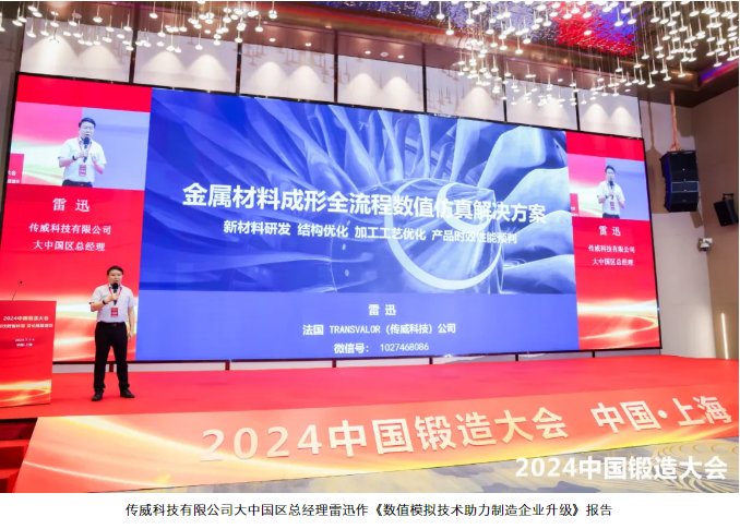 1720140629301513.png image.png