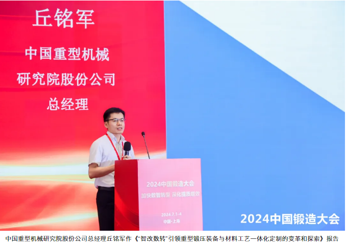 1720140640975433.png image.png