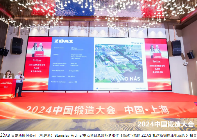 1720140653733398.png image.png