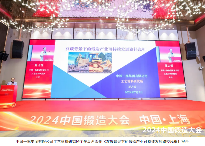 1720140666360229.png image.png