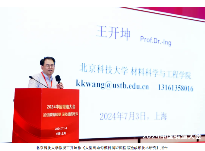 1720140678205474.png image.png