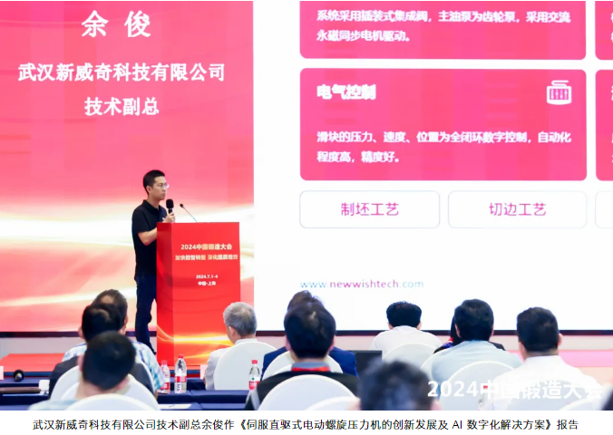 1720140691260009.png image.png