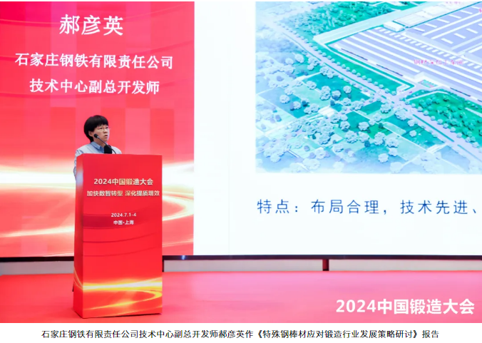 1720140711184234.png image.png