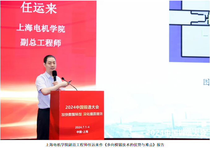 1720140722671813.png image.png