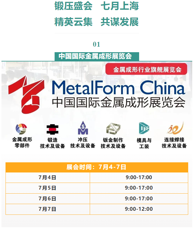 1720140941168853.png 微信圖片_20240705085532.png