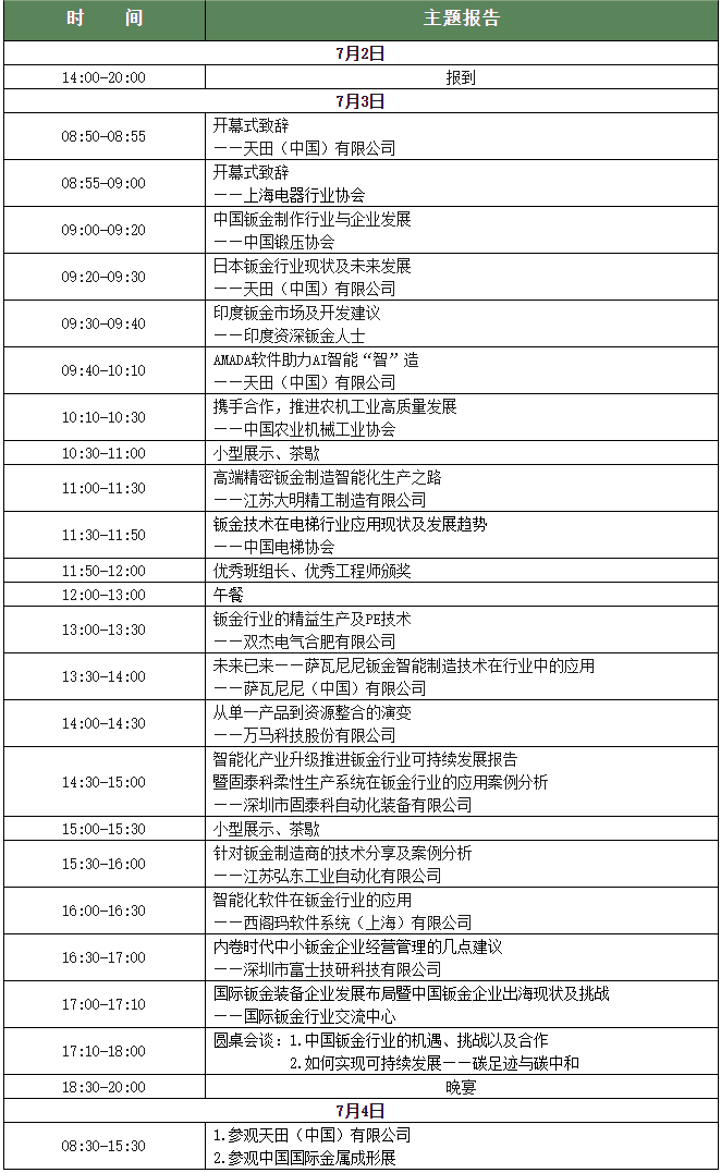 1720142224458679.png 347c301f-7ff4-4199-8abc-51aeaef0d567.png