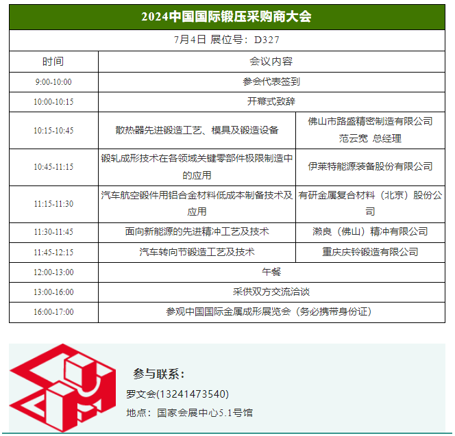 1720144176434875.png image.png