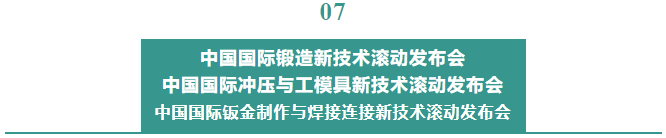 1720144219118347.png image.png