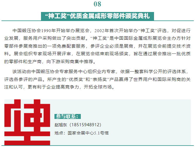 1720144367329711.png image.png