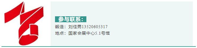 1720144887482482.png 微信圖片_20240705100118.png