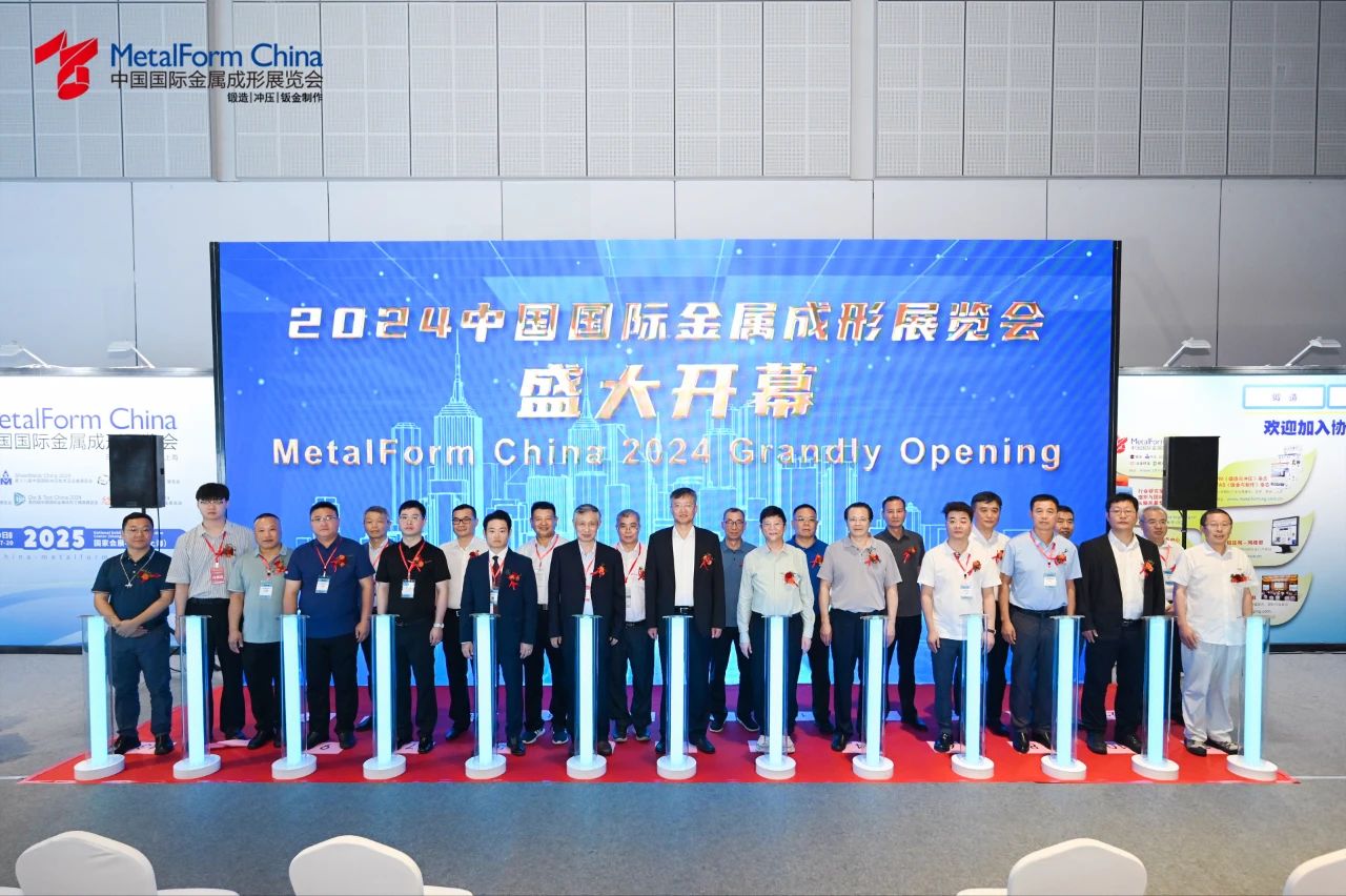 1720145220540771.jpg 微信圖片_20240705100630.jpg