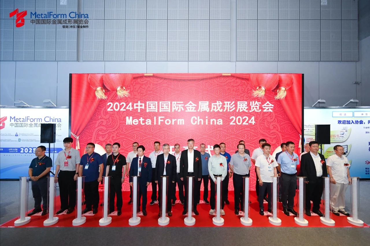 1720145238265716.jpg 微信圖片_20240705100634.jpg