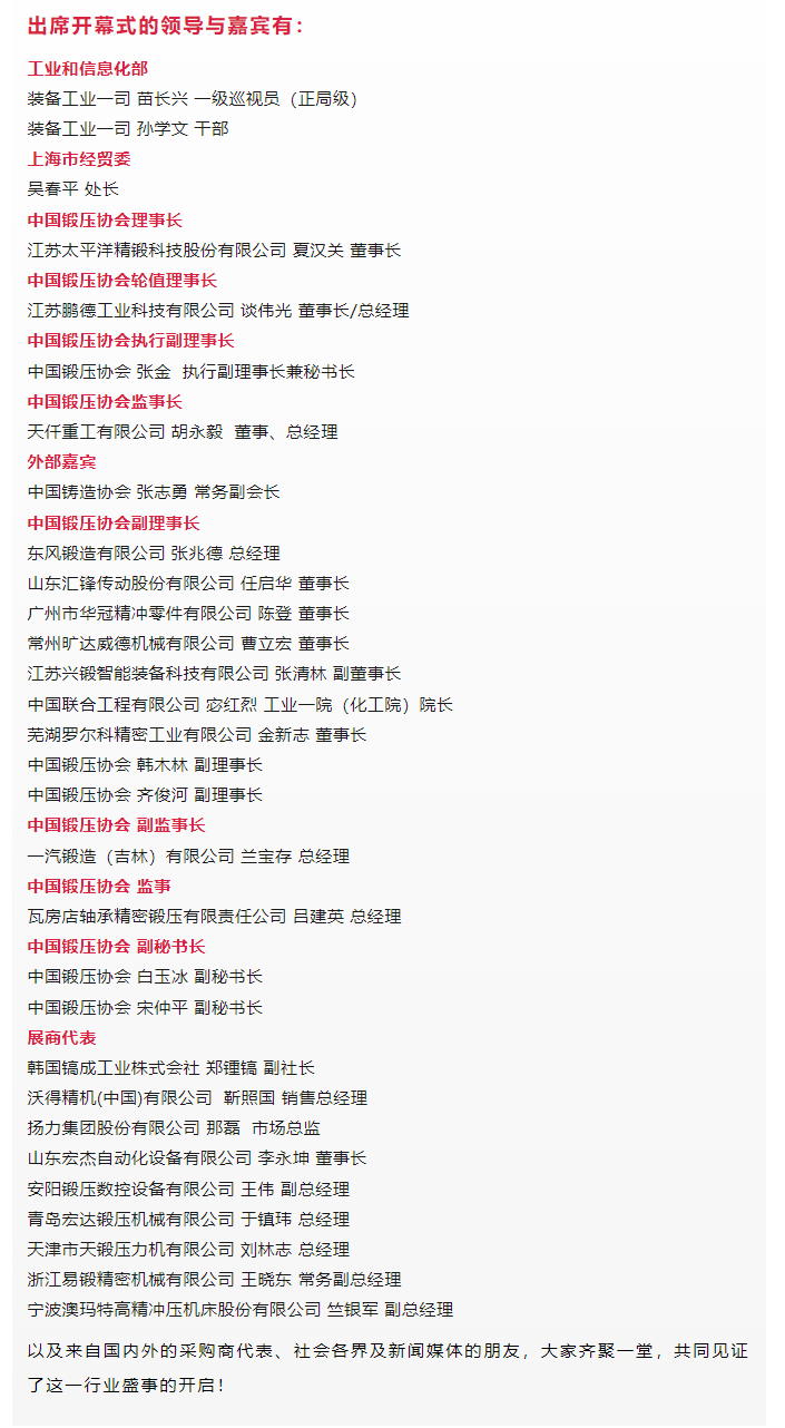 1720145514613586.png b1196e66-b2ba-4379-ba3f-a1dba67ce576.png