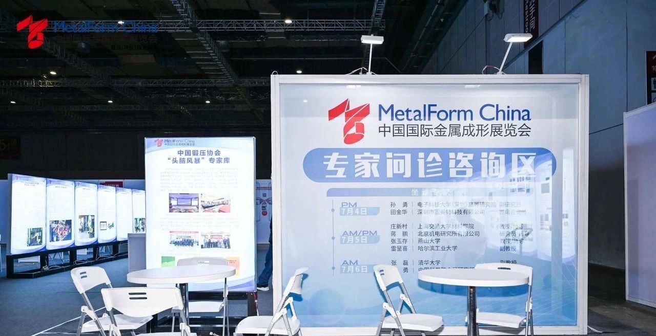 1720146131488006.jpg 微信圖片_20240705102201.jpg