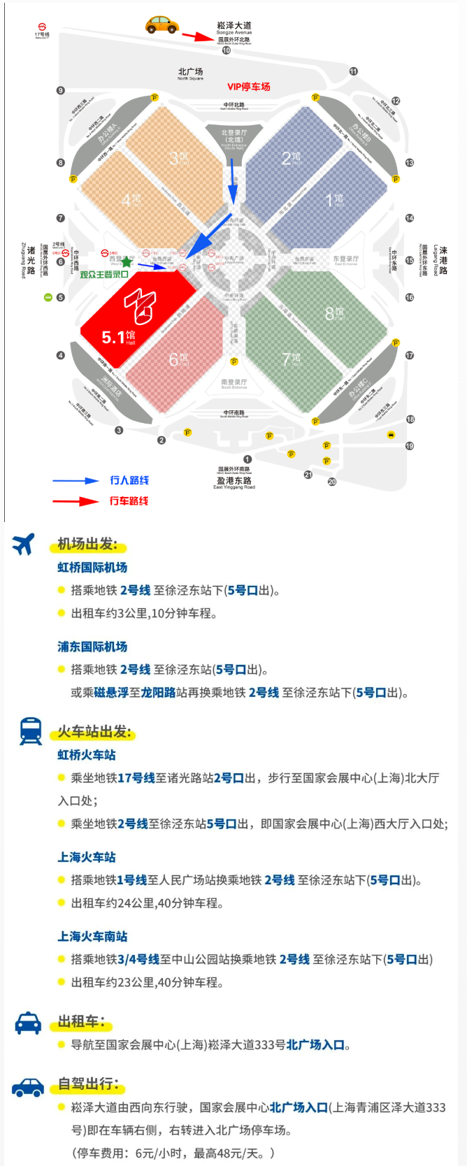 1720146482805358.png 17816f59-85d6-4560-83ea-1802ab128409.png