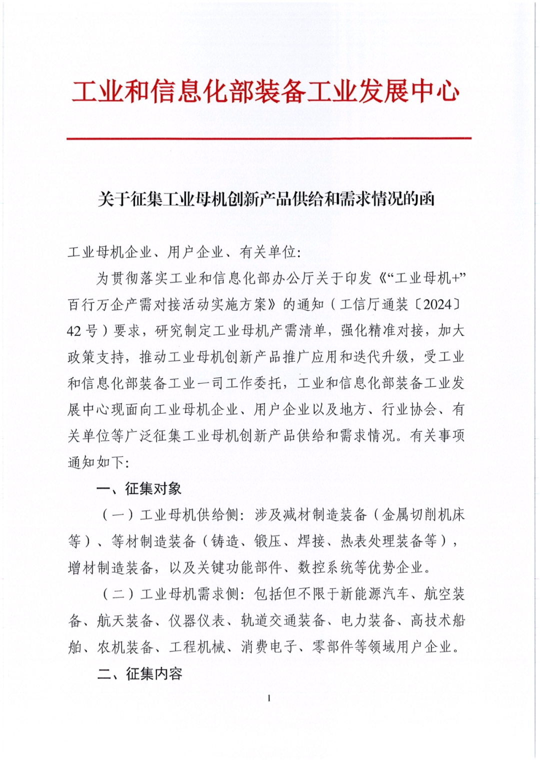 1722993275226074.jpg 640.jpg