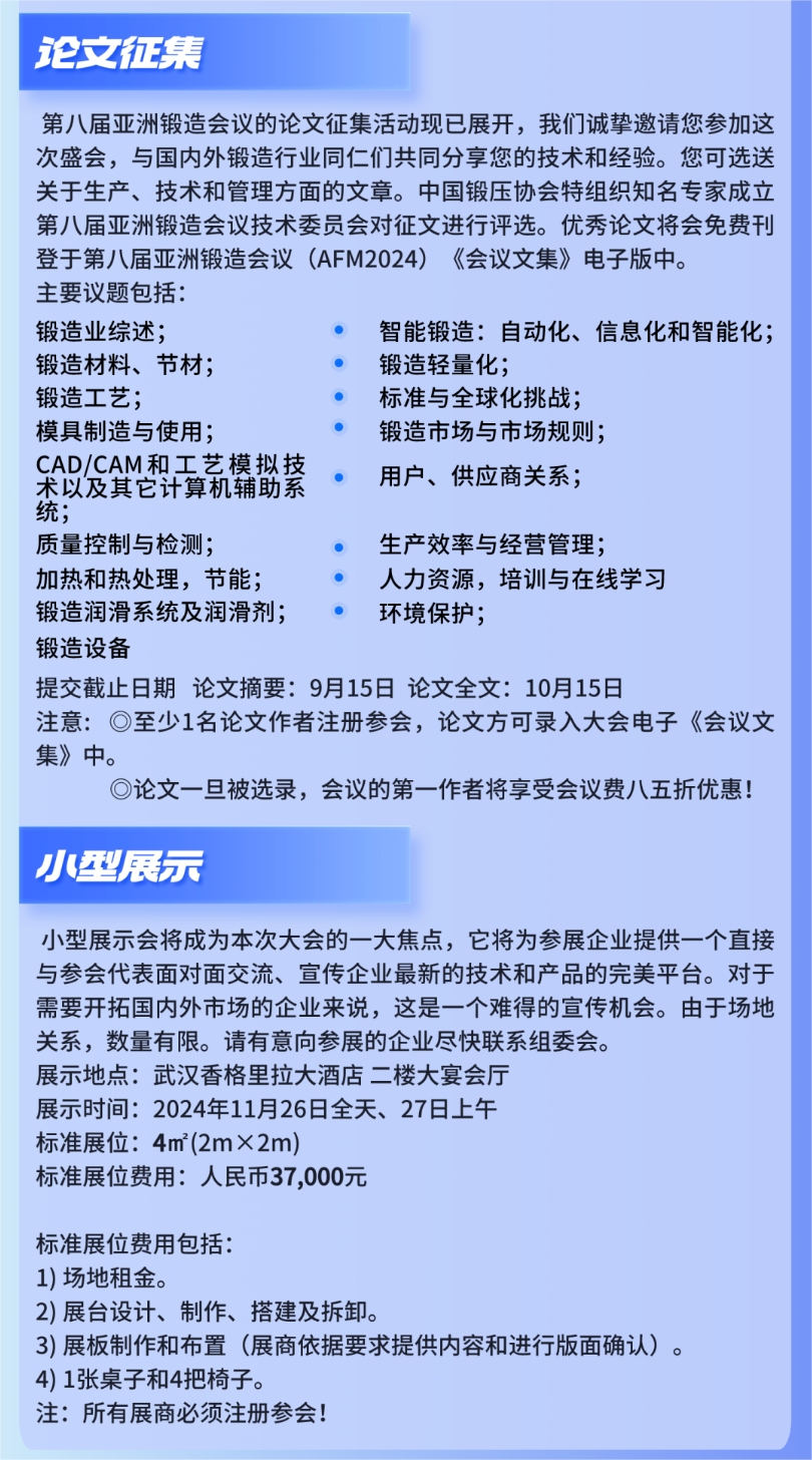 1722994642205749.jpg 85b3eb16-7ef3-4aac-ad6c-66c1331399ea.jpg