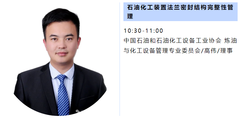 1723079783237915.png 微信圖片_20240808091110.png