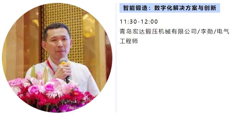 1723079840436065.png 微信圖片_20240808091246.png